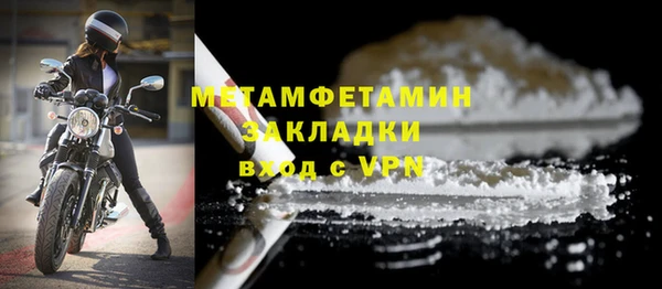 mdma Остров