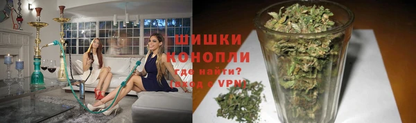 mdma Остров