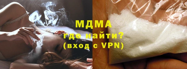 скорость Осташков