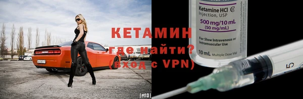 mdma Остров