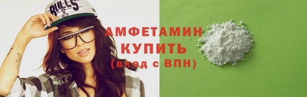 скорость Осташков