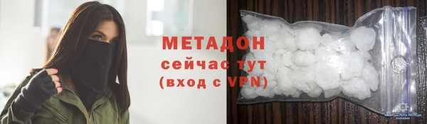 mdma Остров
