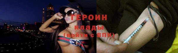 скорость Осташков