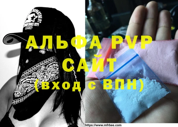 mdma Остров