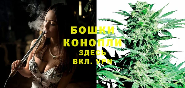mdma Остров