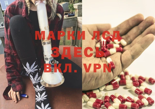 mdma Остров