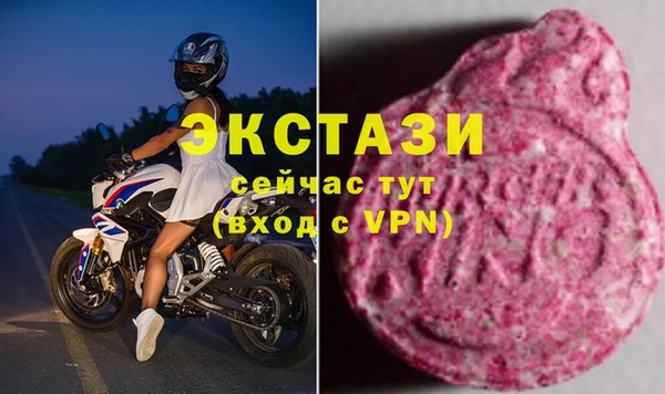mdma Остров