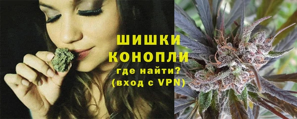 mdma Остров