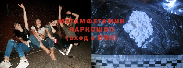 mdma Остров