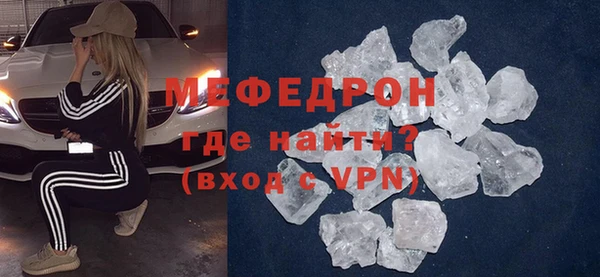 mdma Остров