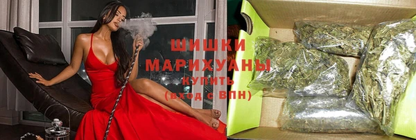 mdma Остров