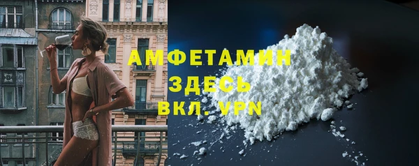 mdma Остров