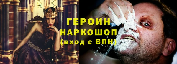 mdma Остров