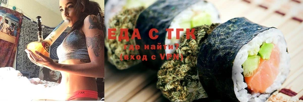mdma Остров
