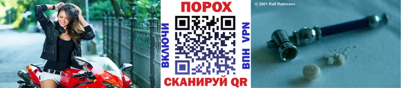 Купить закладки  Павловский Посад  МЕТАМФЕТАМИН мет 