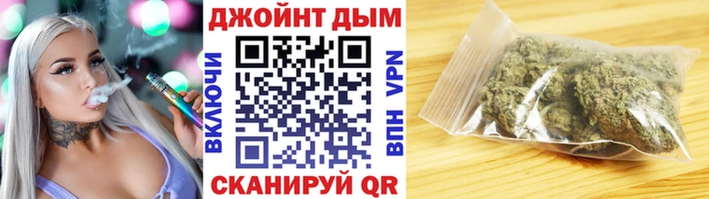 Купить закладки  Павловский Посад  Конопля OG Kush 